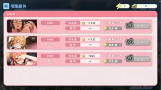 Принцесса моей империи — порноактриса