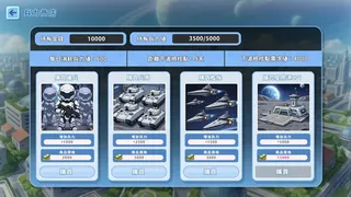 Принцесса моей империи — порноактриса