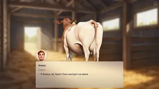 Отражение чувств