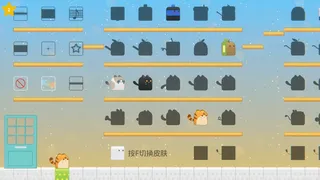 贝斯方块BassBlock