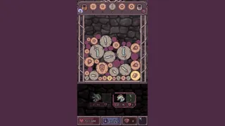 Ball, Fall, Dungeon Crawl