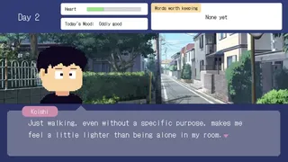 とぼとぼリカバリー