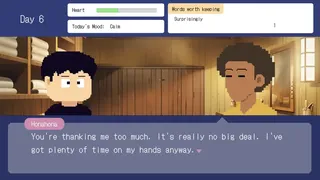 とぼとぼリカバリー