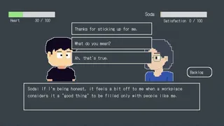 とぼとぼリカバリー