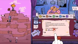 Скриншот 7 к игре Stamperor! The Jester's Decree