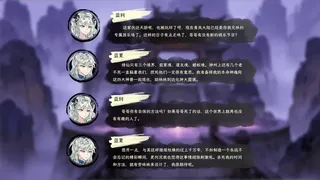 Love and Peace Simulator