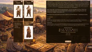 Milky Way: Chumak Trail