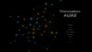 Скриншот 7 к игре Three Kingdoms : Alias