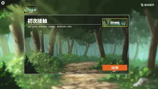 蓝若的卡牌工坊