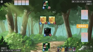 蓝若的卡牌工坊