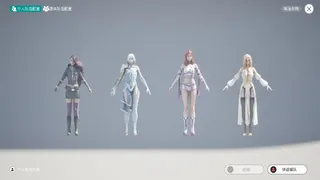 大建周世(Great Achievements)