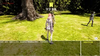 大建周世(Great Achievements)