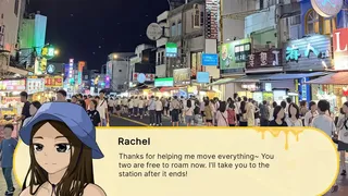Скриншот 5 к игре 我們的蜂狂人生