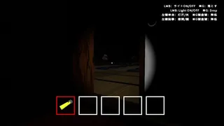Скриншот 6 к игре ESKAPI2 7カイキ