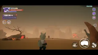 星岛之梦 Celestial isle's dream