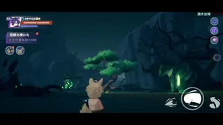 Скриншот 5 к игре 星岛之梦 Celestial isle's dream