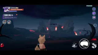 Скриншот 8 к игре 星岛之梦 Celestial isle's dream