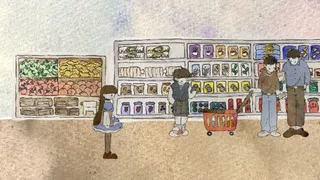 A Vessel of Frustration