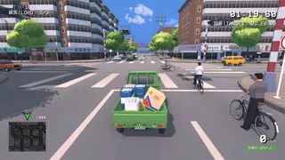 Shifu: Traffic & Glory