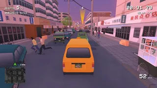 Shifu: Traffic & Glory