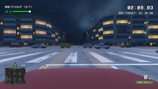 Скриншот 7 к игре SHIFU: Traffic Masters