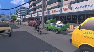 Скриншот 8 к игре SHIFU: Traffic Masters