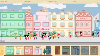 Shilutey Shopping Avenue