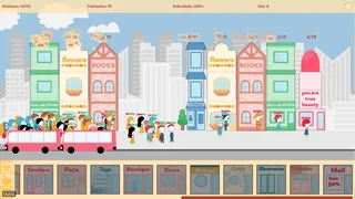 Shilutey Shopping Avenue