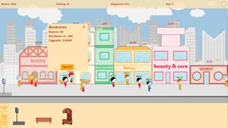 Shilutey Shopping Avenue