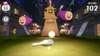 Yokai Batting Game in Kawagoe おまつりようかいバッティングゲーム in KAWAGOE