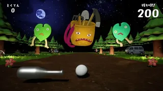 Yokai Batting Game in Kawagoe おまつりようかいバッティングゲーム in KAWAGOE