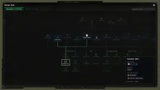 Скриншот 5 к игре Karless