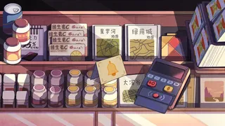 15LANDS: Where Stars Fall / 十五区：星落何处