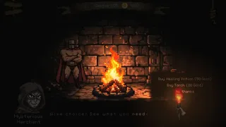 Великий лабиринт.