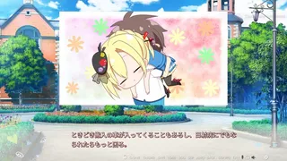 Скриншот 5 к игре Floral Flowlove