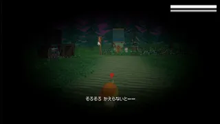 Скриншот 6 к игре オツカイとボク