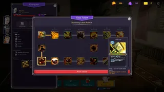 Скриншот 6 к игре Guild of Three