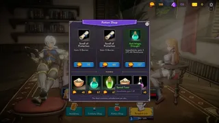 Скриншот 8 к игре Guild of Three