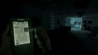 You Have Been Deleted