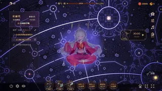 斗破胃袋：专注修仙模拟器