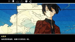 7月15日雨夜：前传