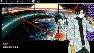 7月15日雨夜：前传