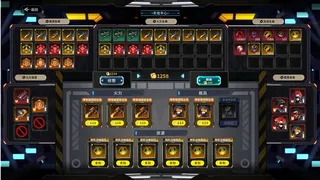 Скриншот 5 к игре 黑帆王座·Galactic Loadout