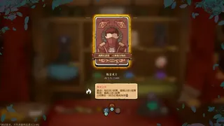 地狱空荡荡，恶魔在打牌，在打恶魔牌