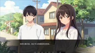 沐光游记：小镇