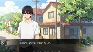 沐光游记：小镇