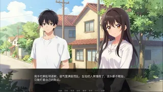 沐光游记：小镇