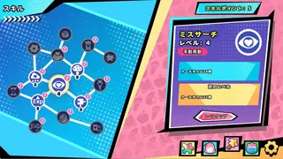 Pretty Girl Puzzle · Summer Phantom