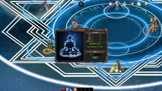 超凡功夫之王传奇