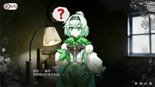 异界少女的轮回血契